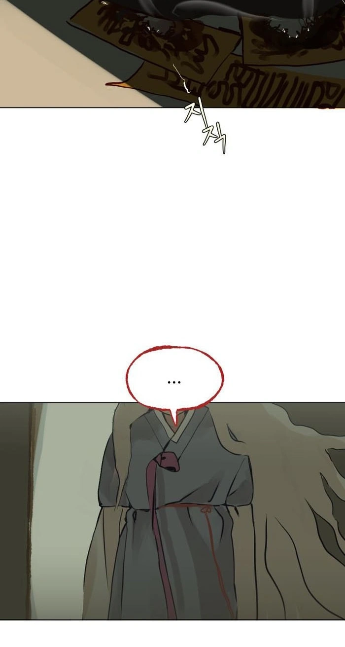 When Love Ends, So Do You Chapter 14 page 39 - 