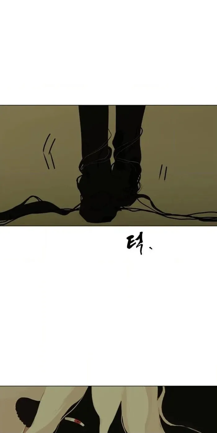 When Love Ends, So Do You Chapter 14 page 50 - 