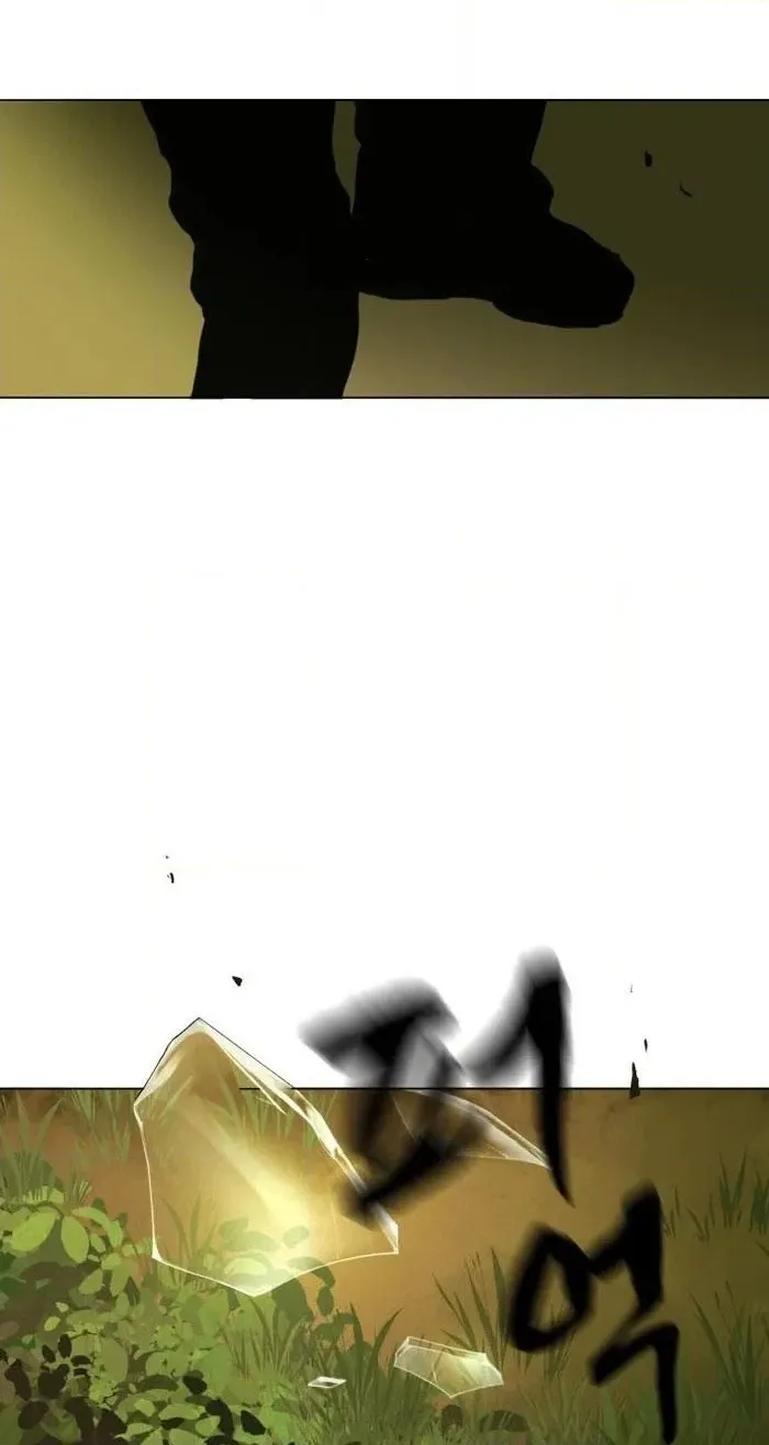 When Love Ends, So Do You Chapter 14 page 60 - 