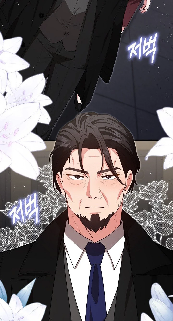 When Love Ends, So Do You Chapter 15 page 25 - 