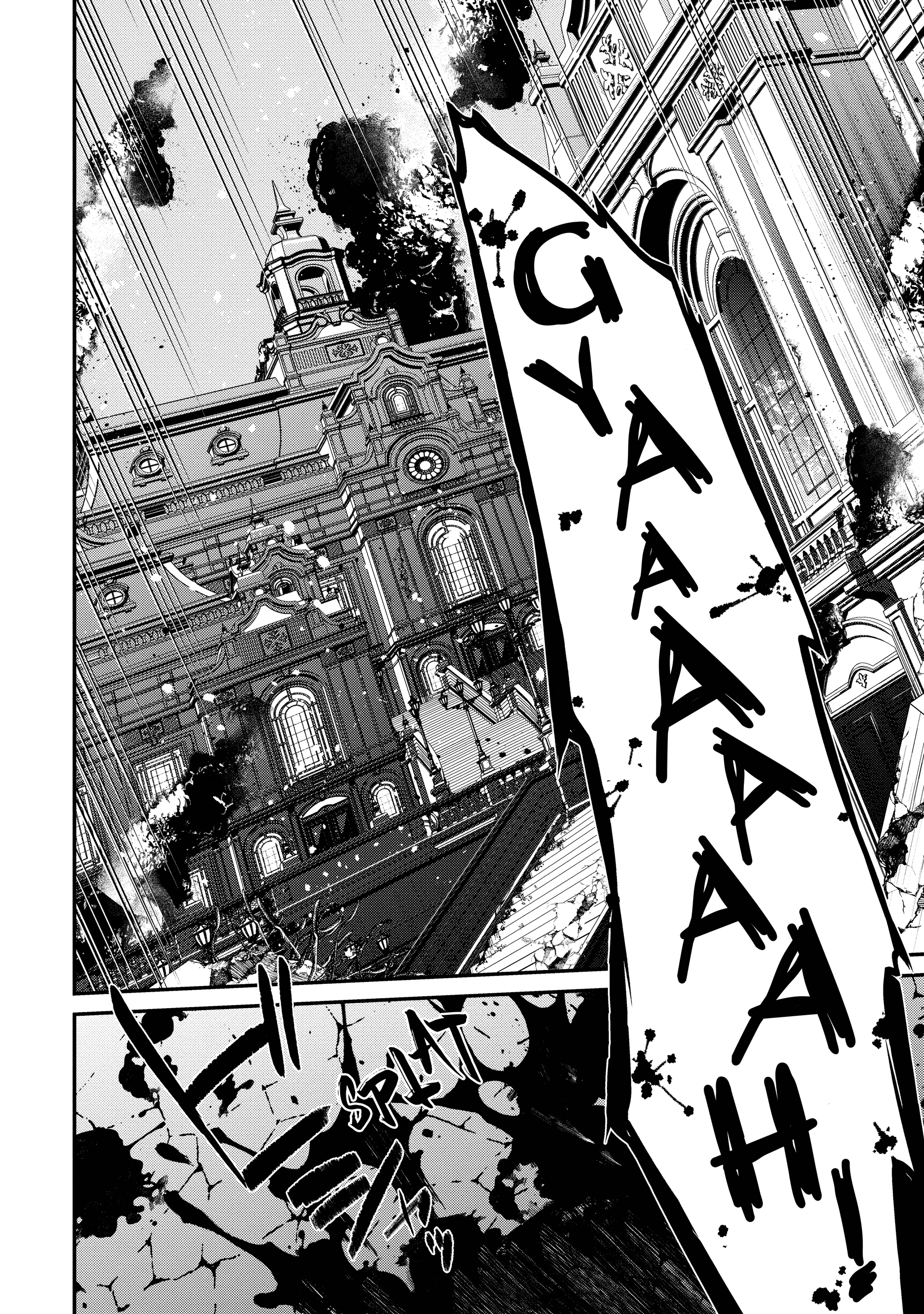 When Love Ends, So Do You Chapter 16 page 124 - 