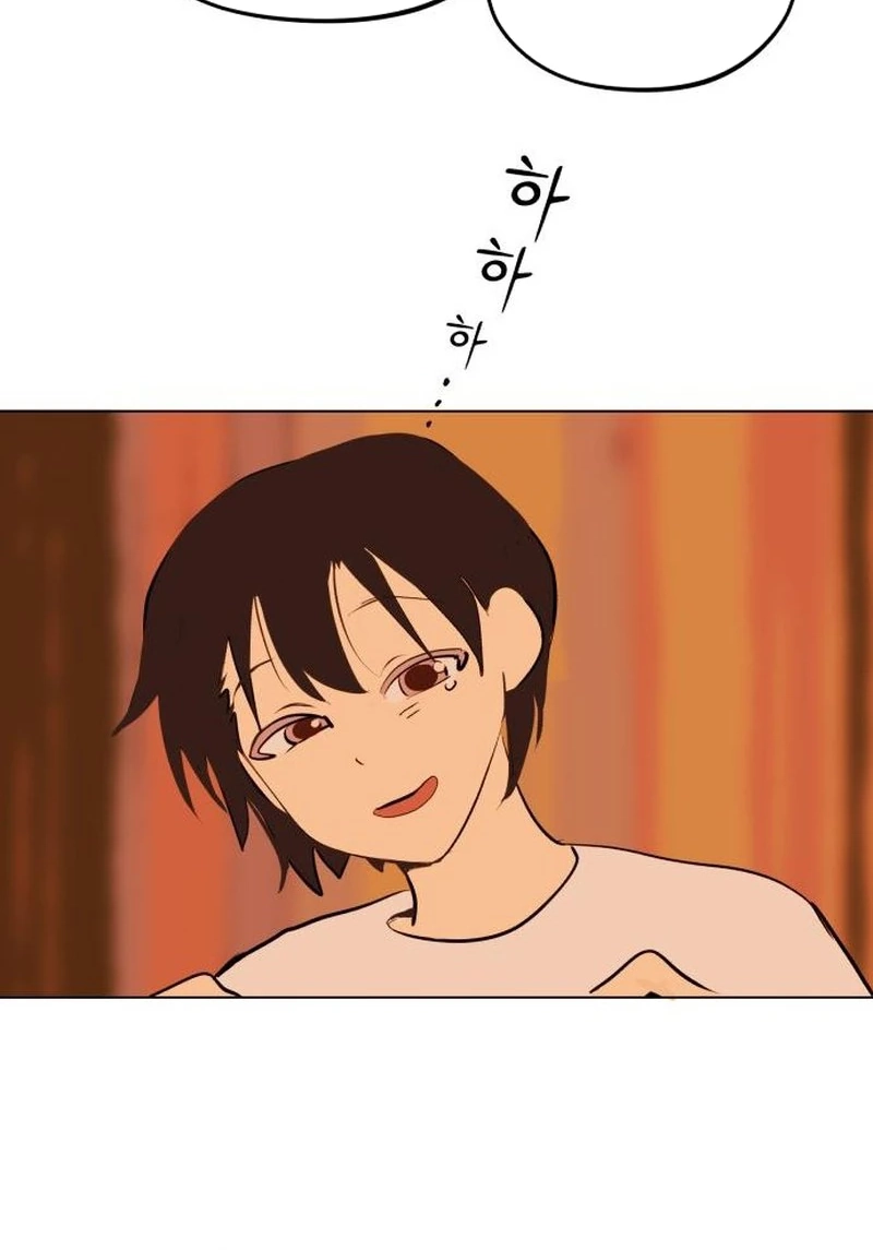 When Love Ends, So Do You Chapter 18 page 12 - 