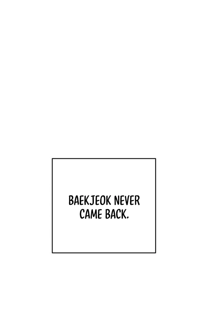When Love Ends, So Do You Chapter 19 page 2 - 