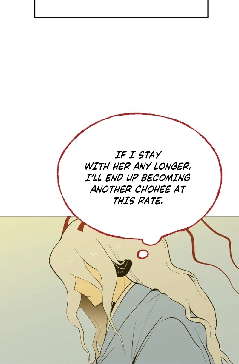 When Love Ends, So Do You Chapter 20 page 15 - 