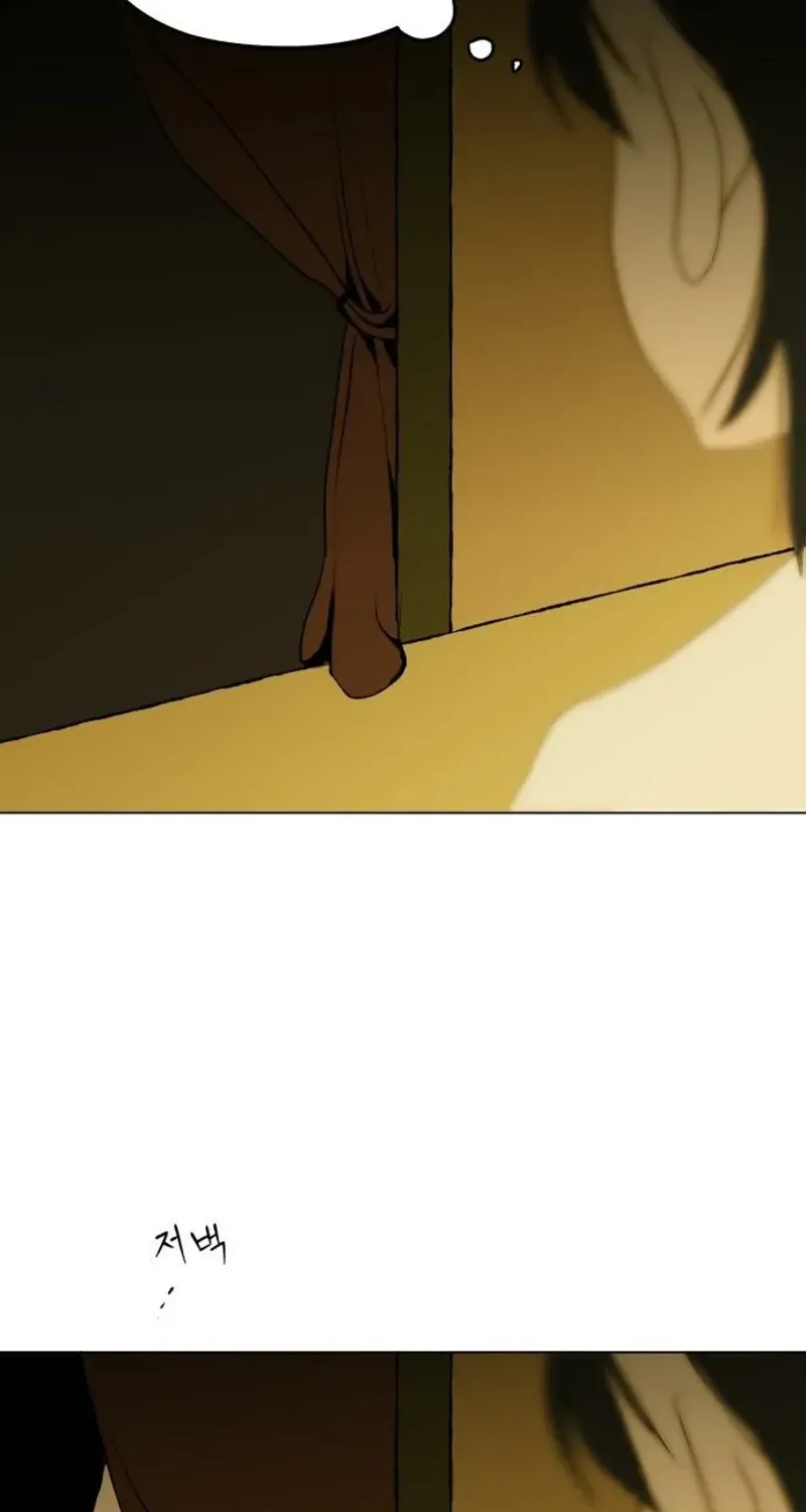 When Love Ends, You End Chapter 16 page 64 - 