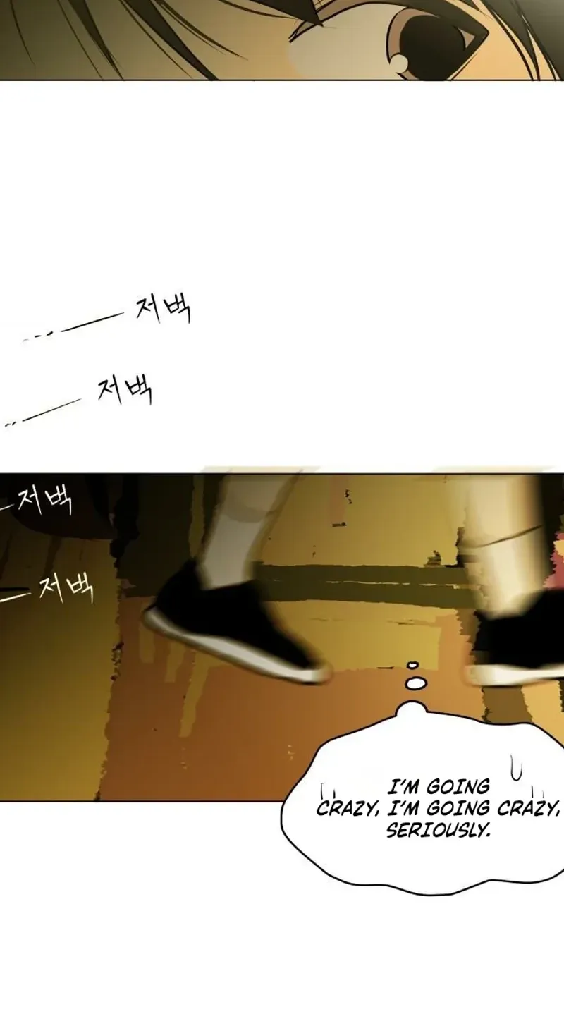 When Love Ends, You End Chapter 16 page 73 - 