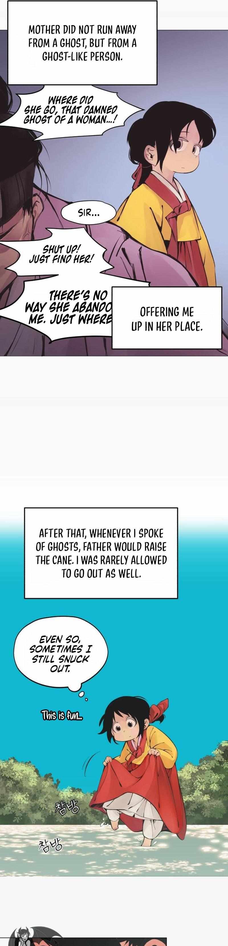 When Love Ends, You End Chapter 2 page 17 - 