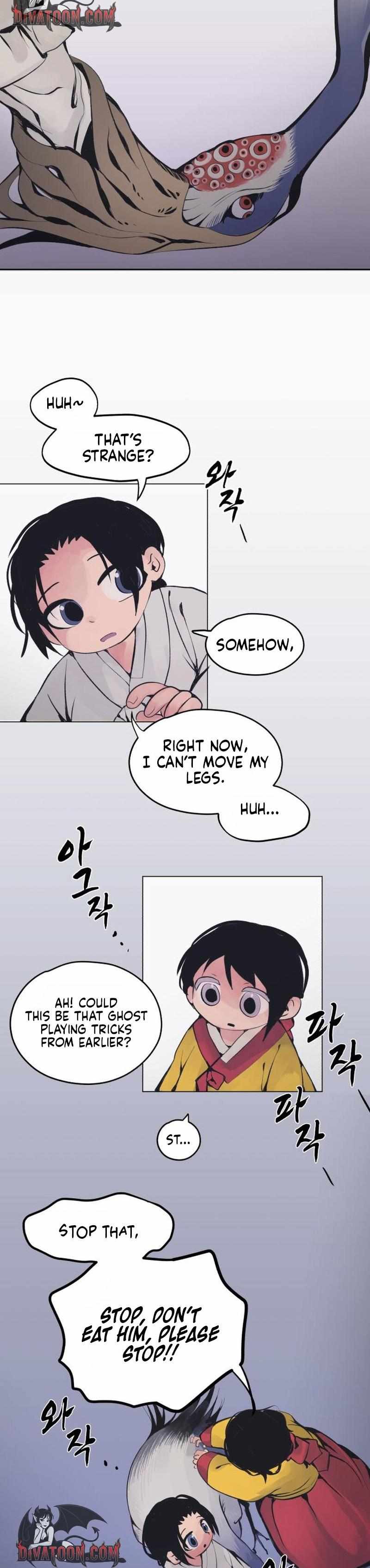 When Love Ends, You End Chapter 2 page 23 - 