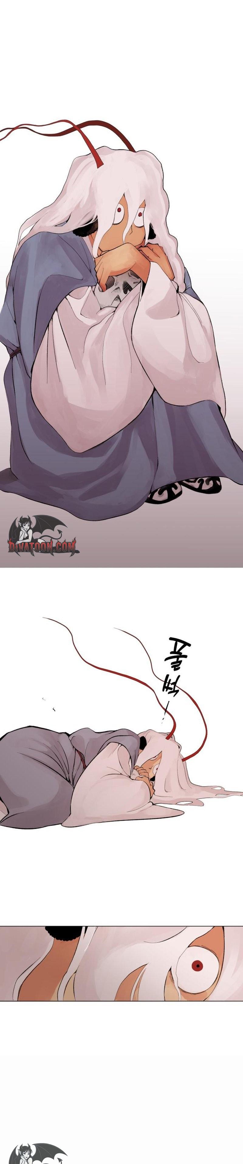 When Love Ends, You End Chapter 2 page 45 - 