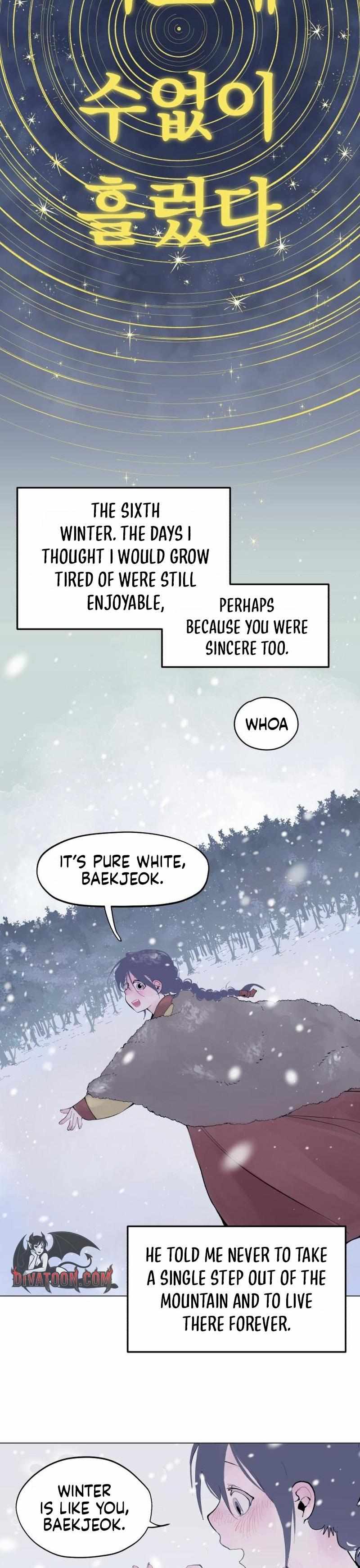 When Love Ends, You End Chapter 2 page 6 - 
