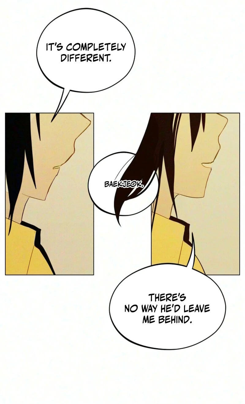When Love Ends, You End Chapter 21 page 12 - 