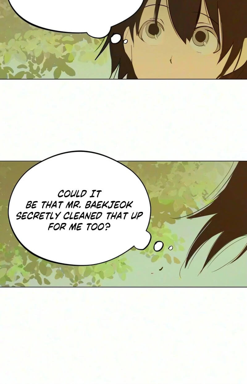 When Love Ends, You End Chapter 21 page 20 - 