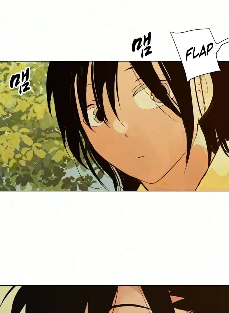 When Love Ends, You End Chapter 21 page 24 - 