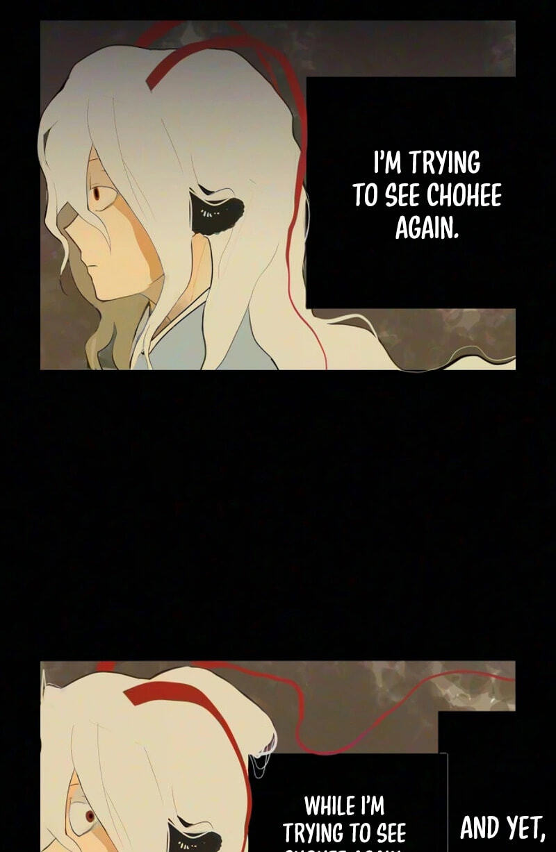 When Love Ends, You End Chapter 22 page 4 - 