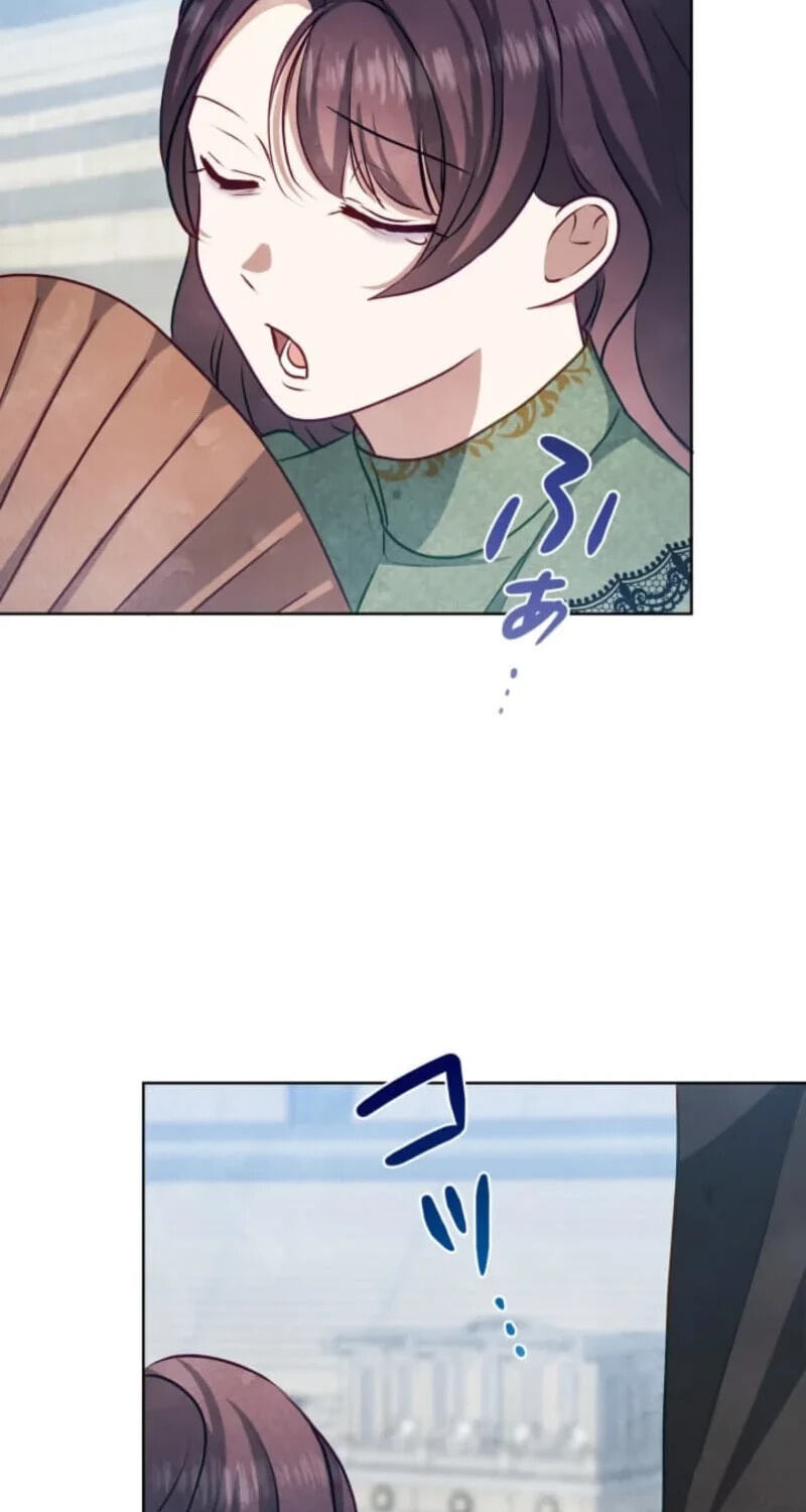 When My Enemies Weep Chapter 51 page 76 - 