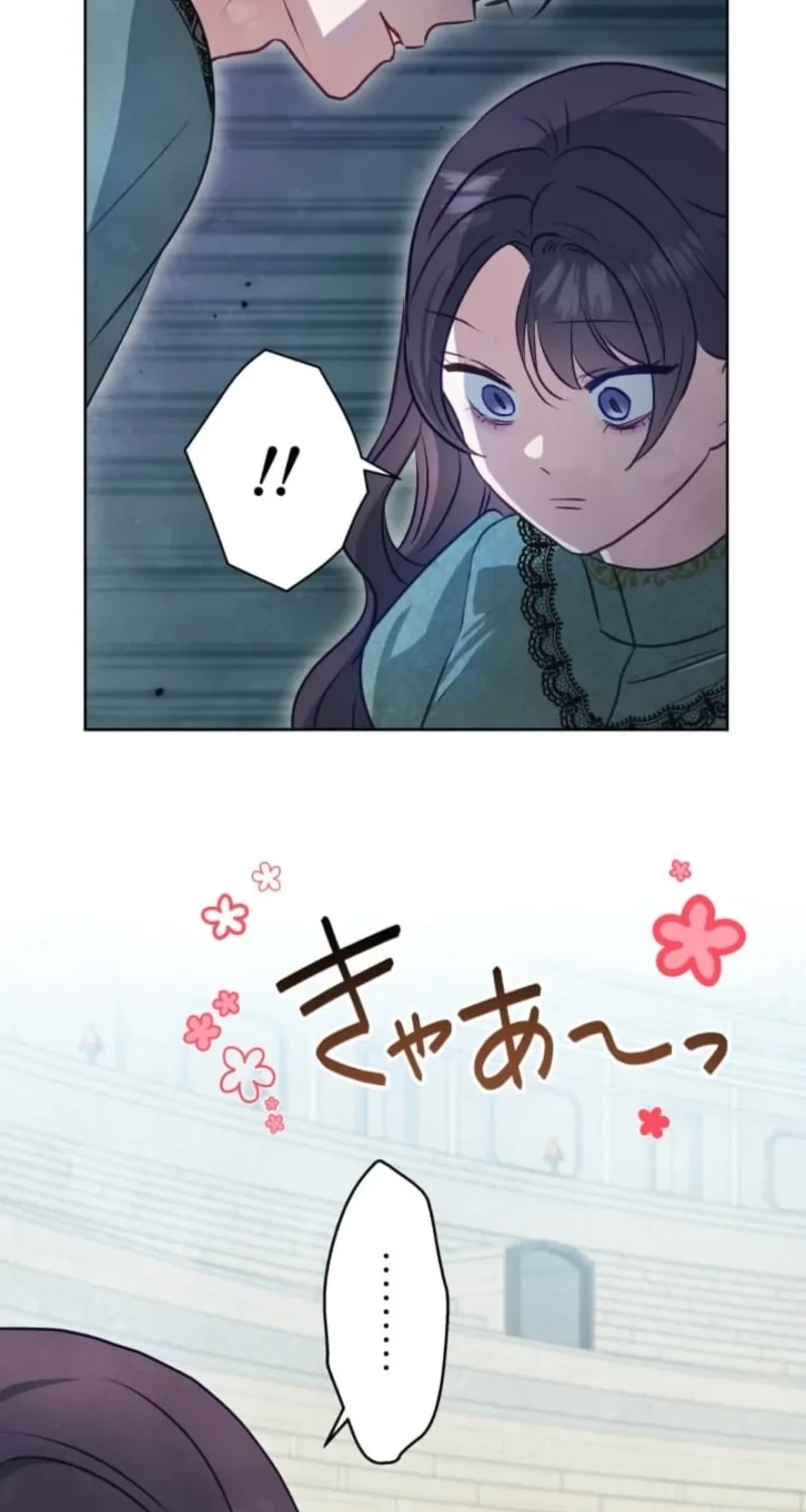 When My Enemies Weep Chapter 52 page 33 - 
