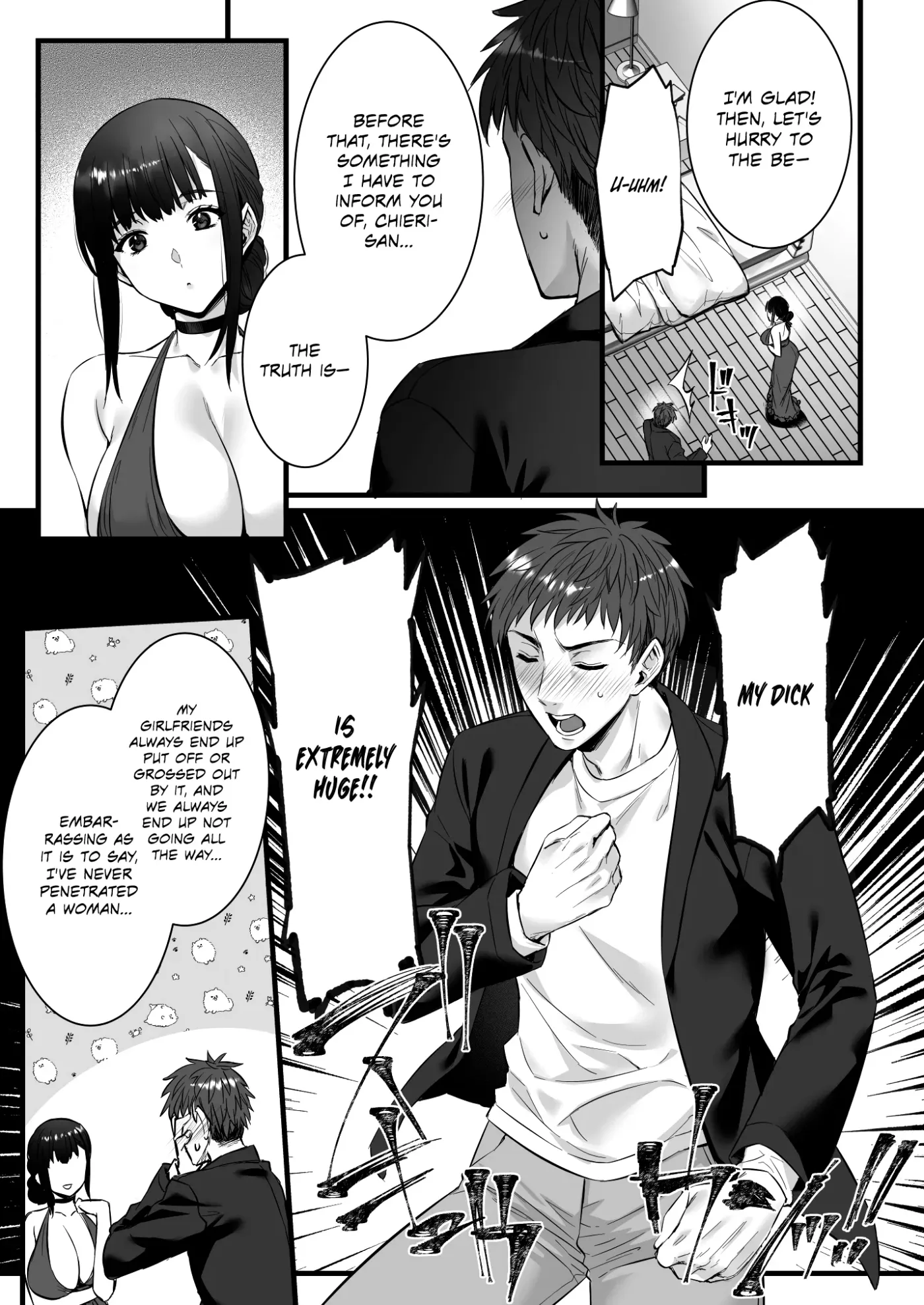 When My Huge-Dicked Self Used a Dating App and Met a Super-Perverted Woman with Whom I Have the Best Compatibility Chapter 1 page 8 - 