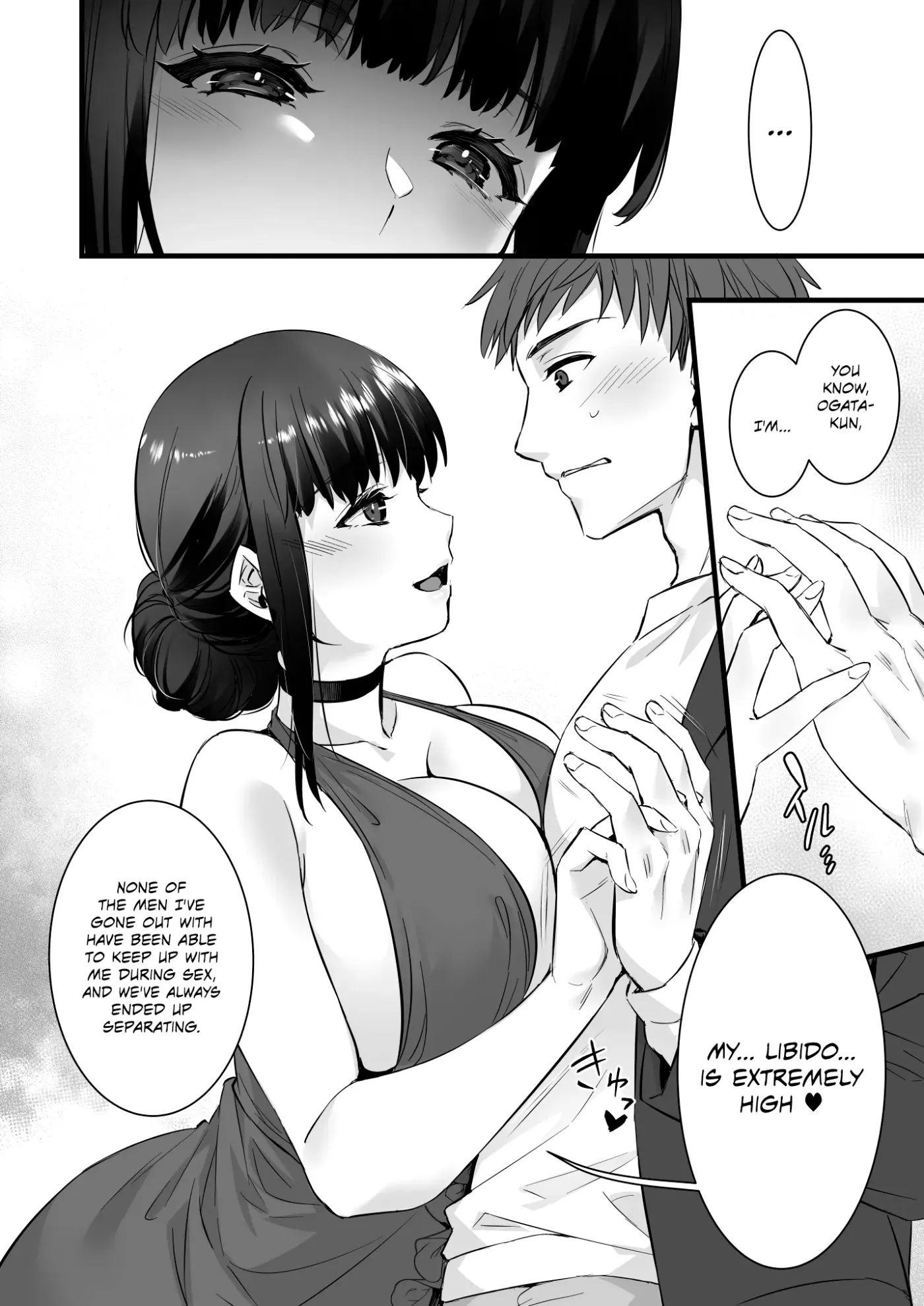 When My Huge-Dicked Self Used a Dating App and Met a Super-Perverted Woman with Whom I Have the Best Compatibility Chapter 1 page 9 - 
