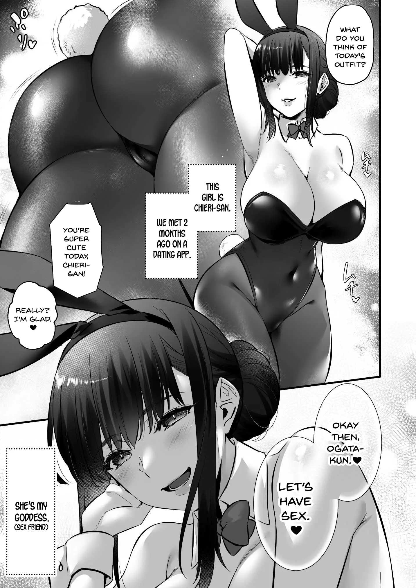 When My Huge-Dicked Self Used a Dating App and Met a Super-Perverted Woman with Whom I Have the Best Compatibility Chapter 2 page 5 - 