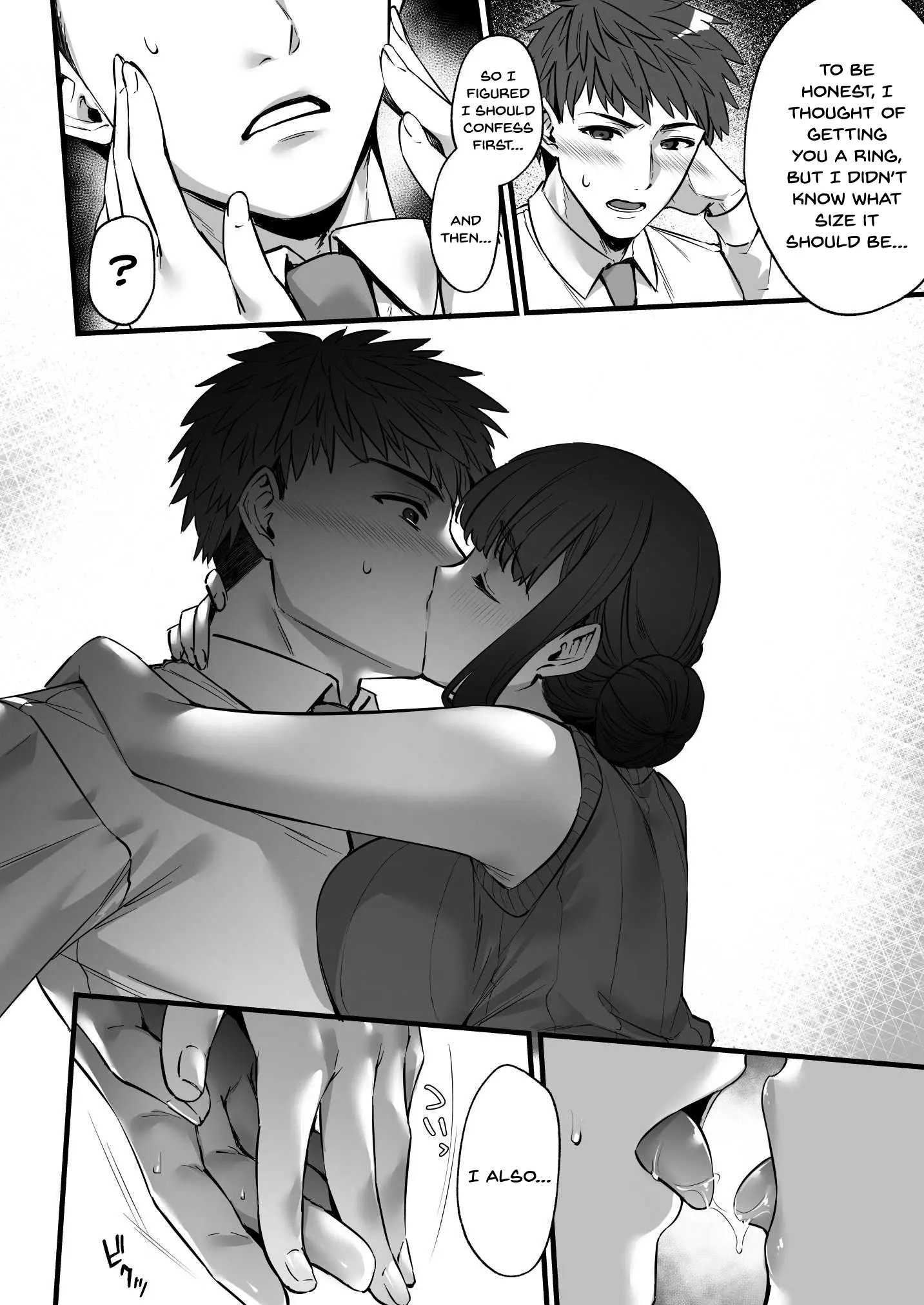 When My Huge-Dicked Self Used a Dating App and Met a Super-Perverted Woman with Whom I Have the Best Compatibility Chapter 3 page 18 - 
