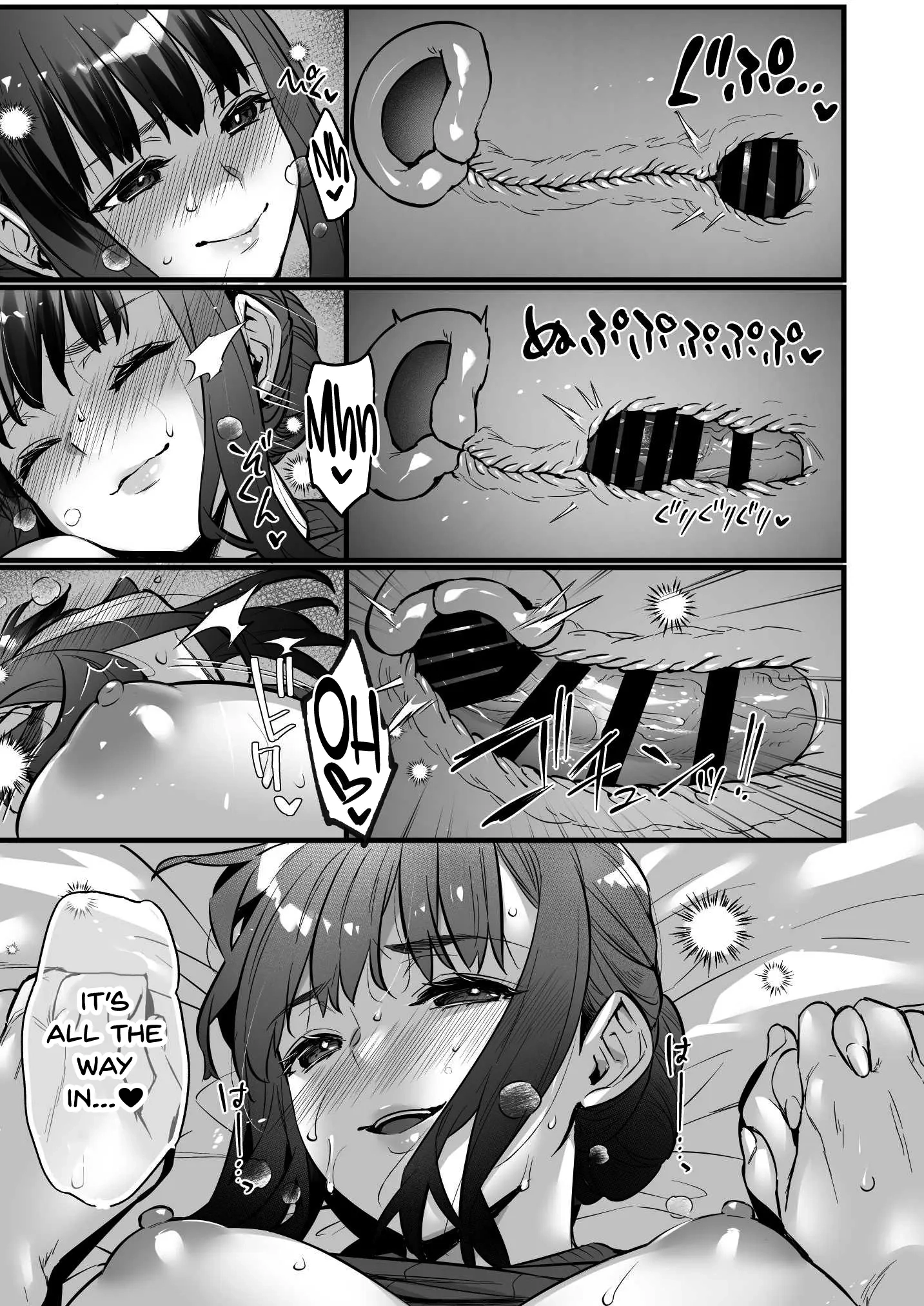 When My Huge-Dicked Self Used a Dating App and Met a Super-Perverted Woman with Whom I Have the Best Compatibility Chapter 3 page 23 - 