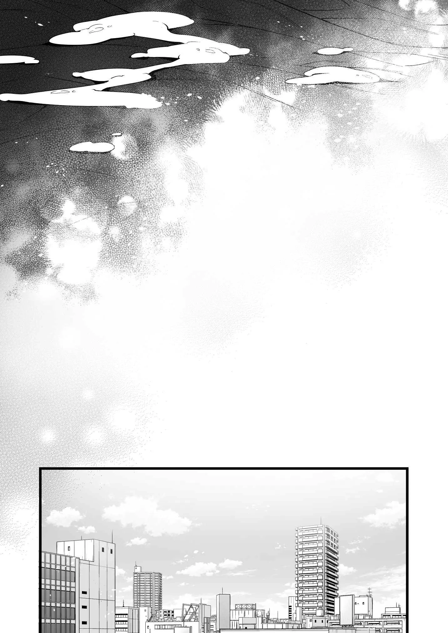 When My Huge-Dicked Self Used a Dating App and Met a Super-Perverted Woman with Whom I Have the Best Compatibility Chapter 3 page 41 - 