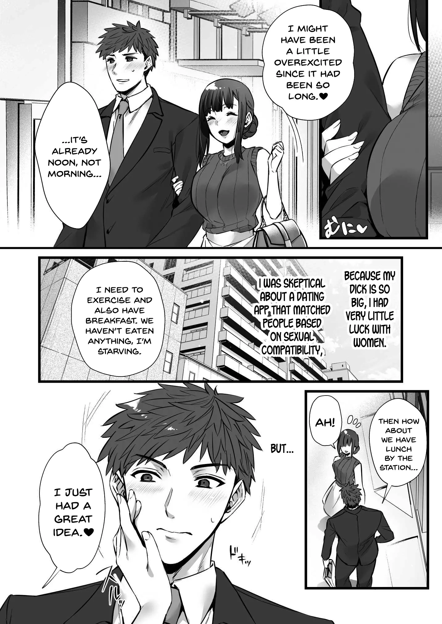 When My Huge-Dicked Self Used a Dating App and Met a Super-Perverted Woman with Whom I Have the Best Compatibility Chapter 3 page 42 - 