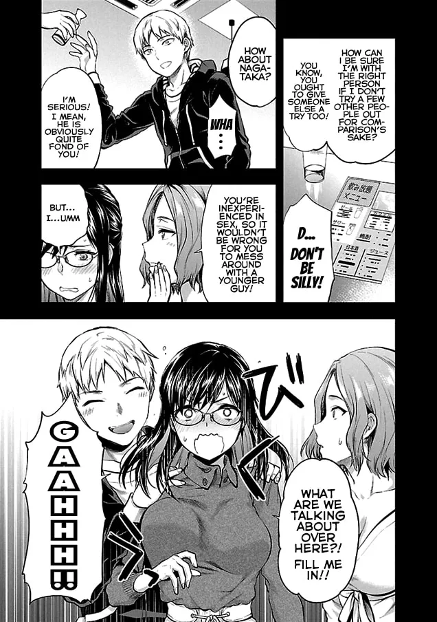 When She Cheat on Her Boyfriend Chapter 1 page 11 - 