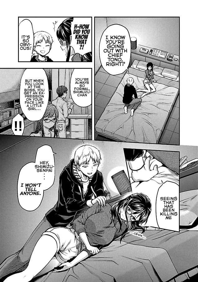 When She Cheat on Her Boyfriend Chapter 1 page 13 - 