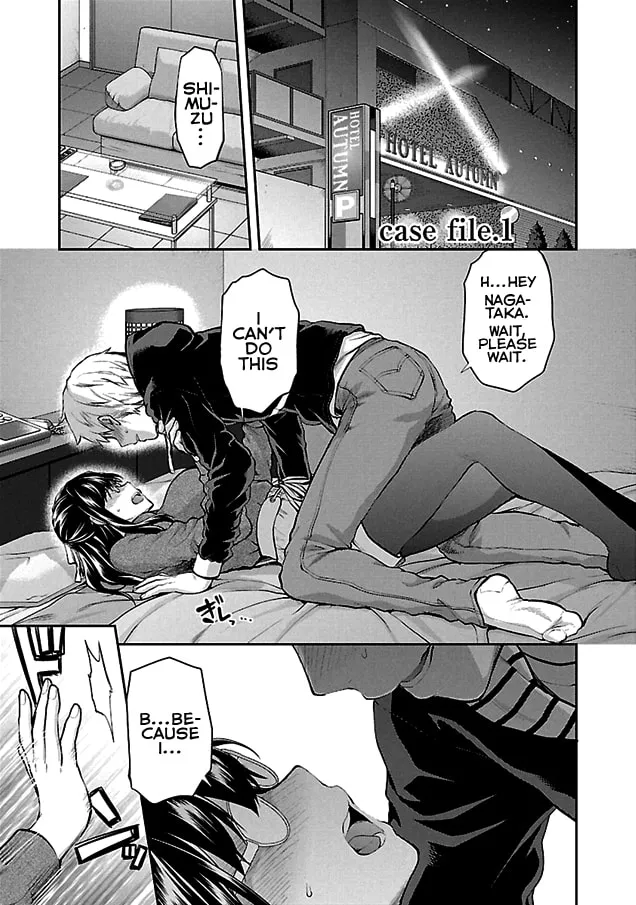 When She Cheat on Her Boyfriend Chapter 1 page 3 - 