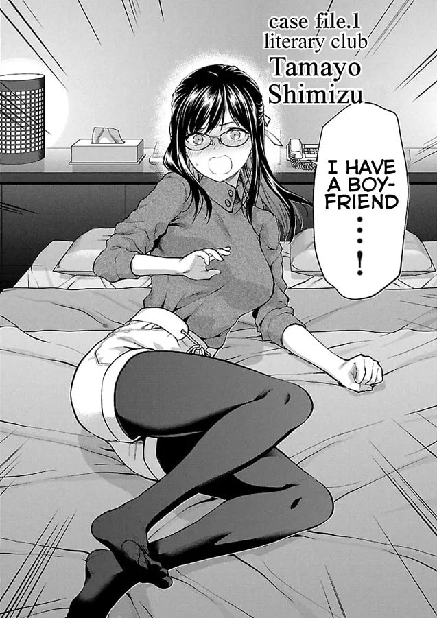 When She Cheat on Her Boyfriend Chapter 1 page 4 - 