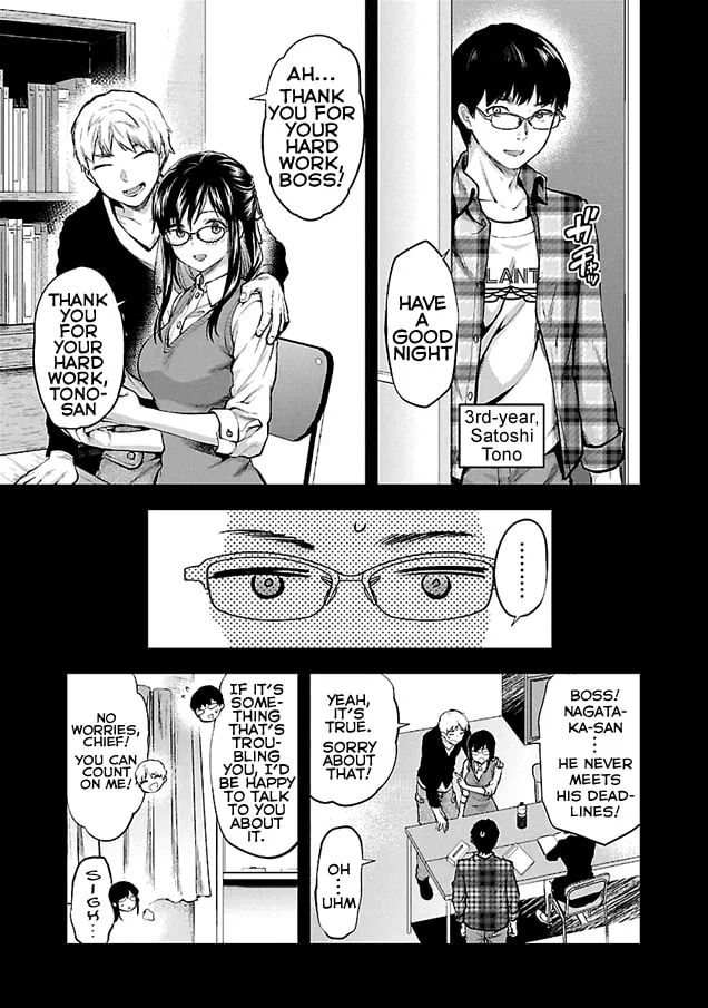When She Cheat on Her Boyfriend Chapter 1 page 7 - 