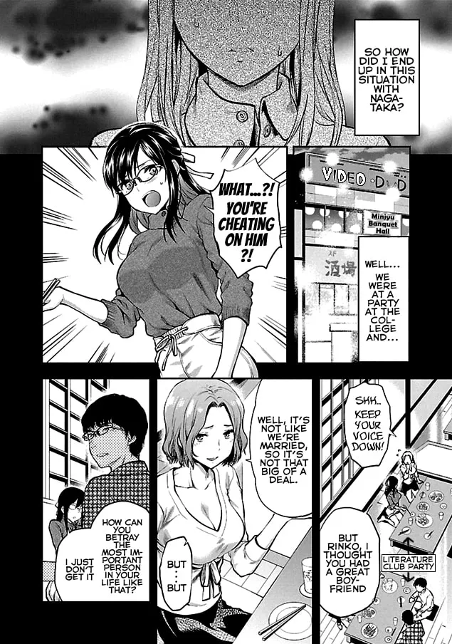 When She Cheat on Her Boyfriend Chapter 1 page 10 - 