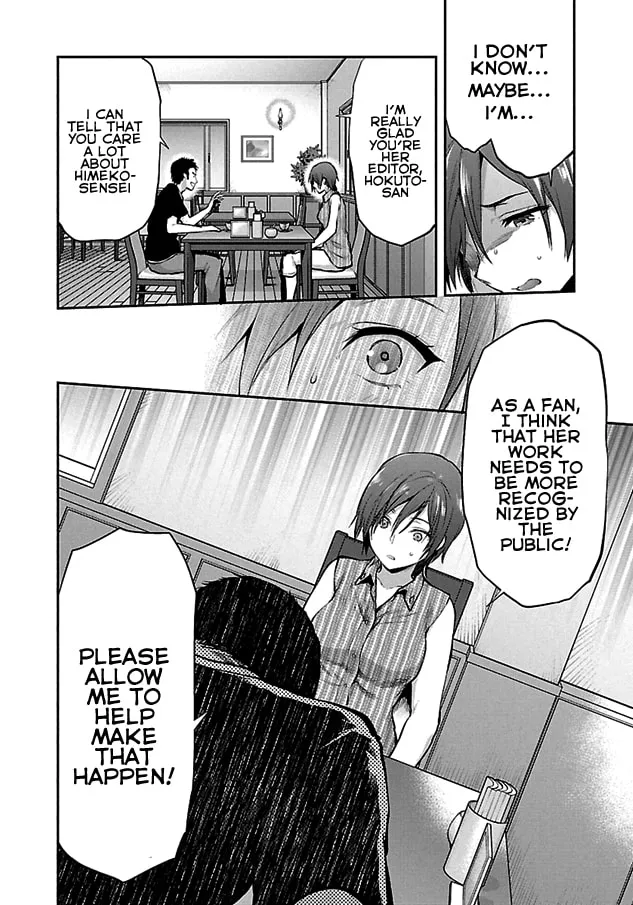 When She Cheat on Her Boyfriend Chapter 2 page 12 - 