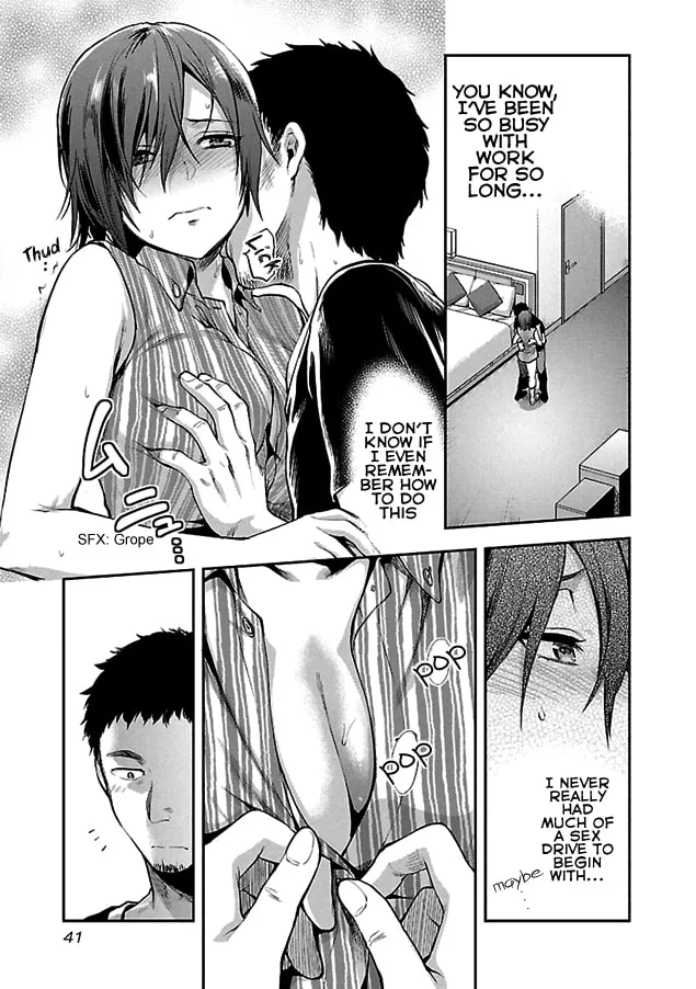 When She Cheat on Her Boyfriend Chapter 2 page 15 - 