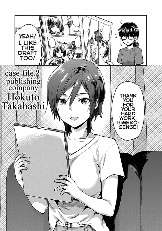 When She Cheat on Her Boyfriend Chapter 2 page 3 - 