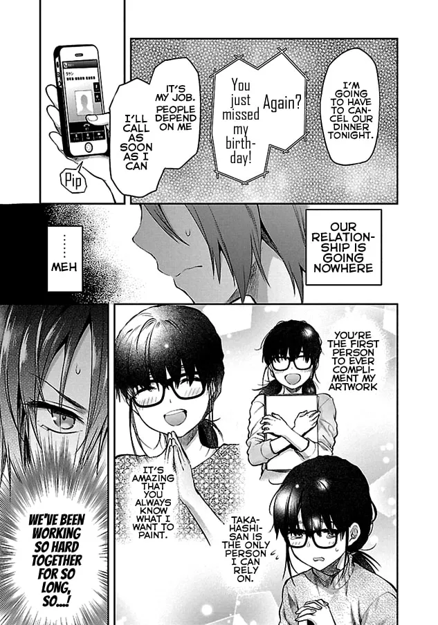 When She Cheat on Her Boyfriend Chapter 2 page 9 - 
