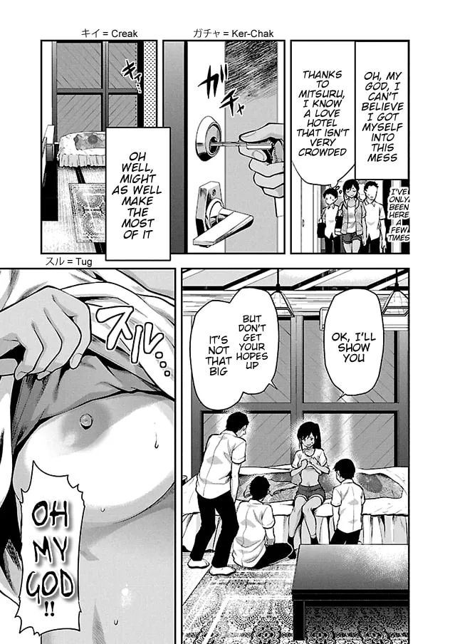 When She Cheat on Her Boyfriend Chapter 4 page 13 - 