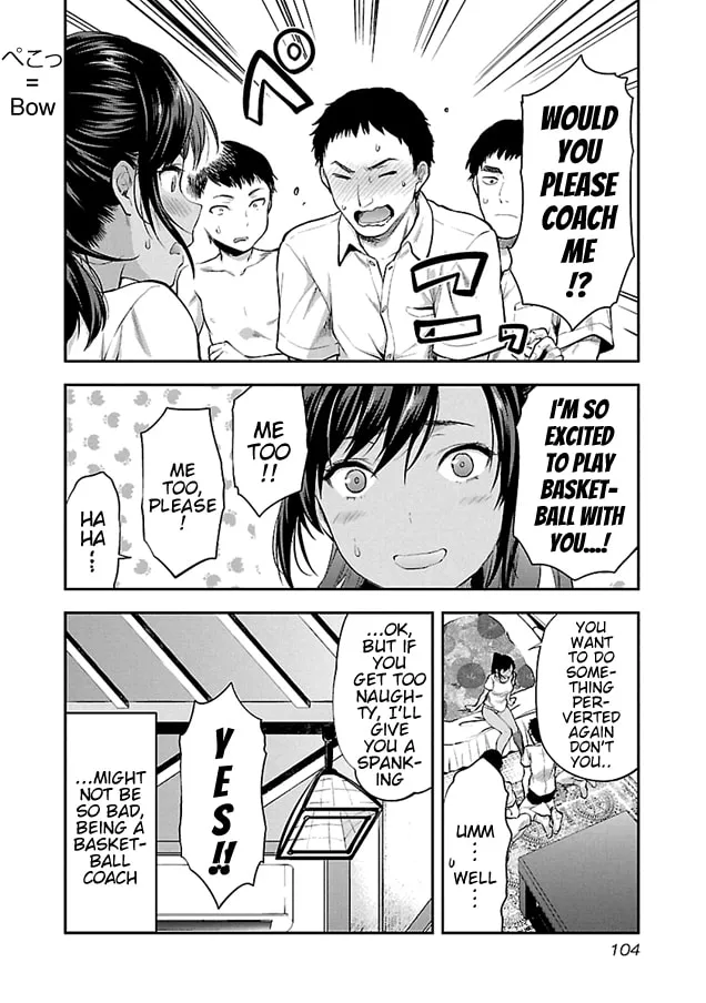 When She Cheat on Her Boyfriend Chapter 4 page 26 - 