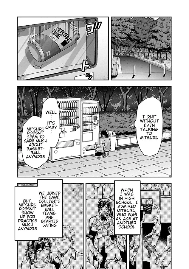 When She Cheat on Her Boyfriend Chapter 4 page 5 - 