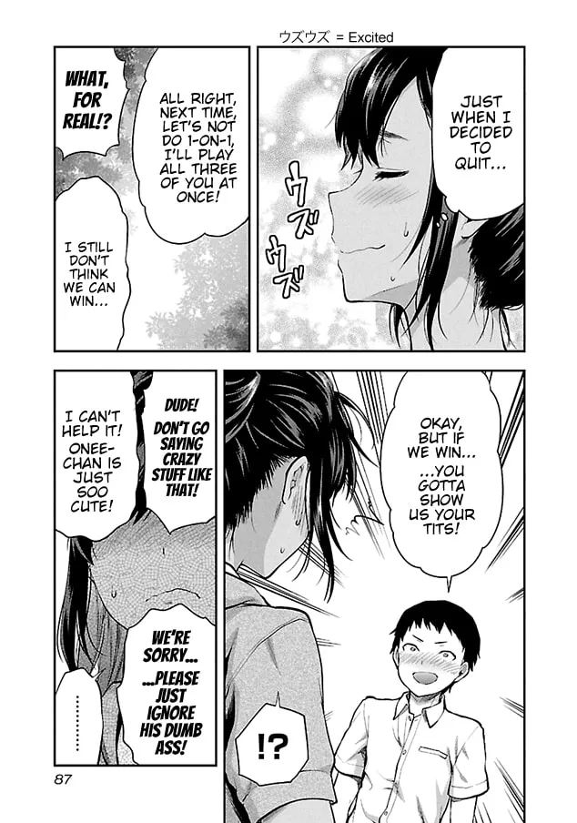 When She Cheat on Her Boyfriend Chapter 4 page 9 - 