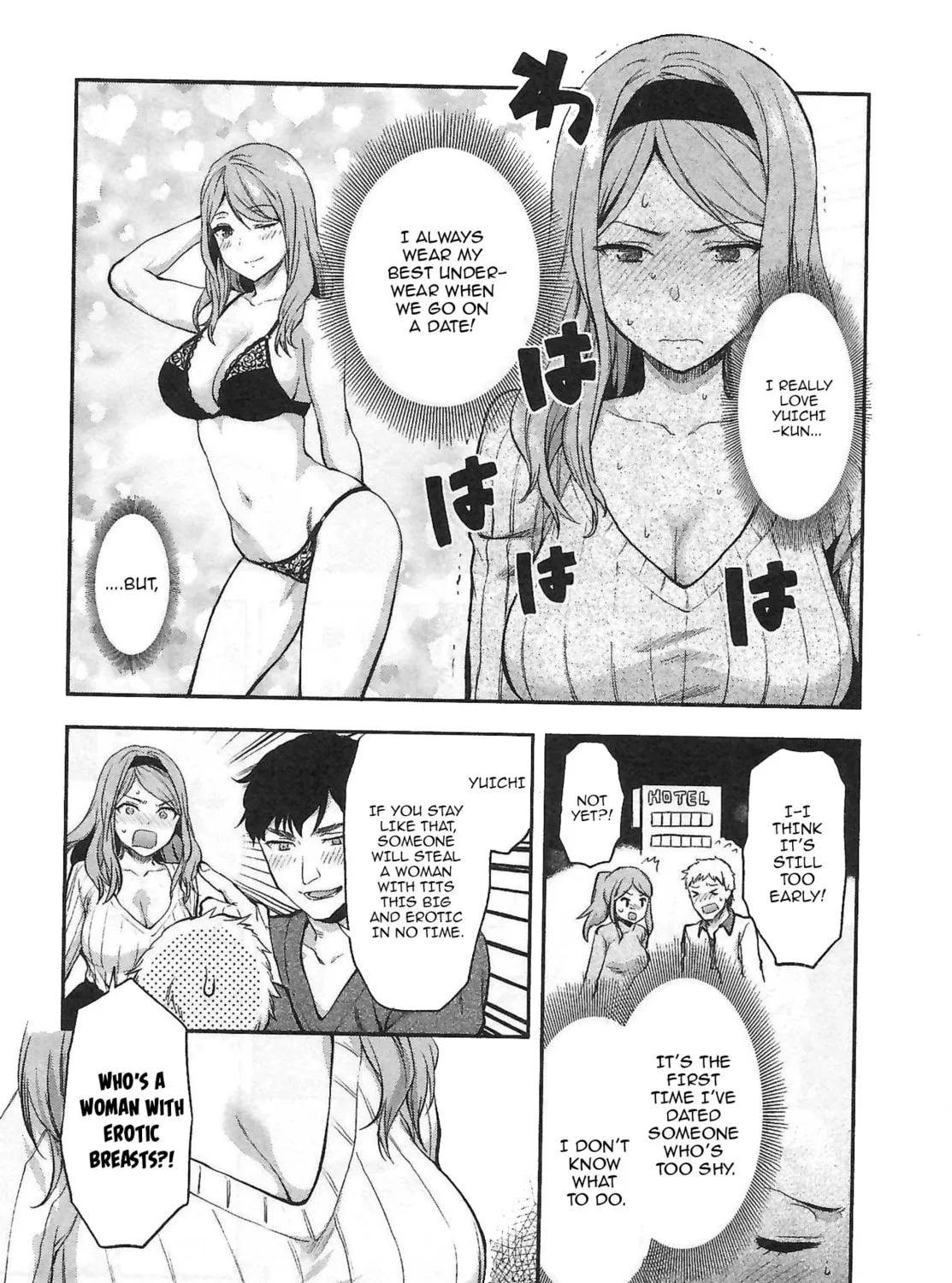 When She Cheat on Her Boyfriend Chapter 5 page 17 - 
