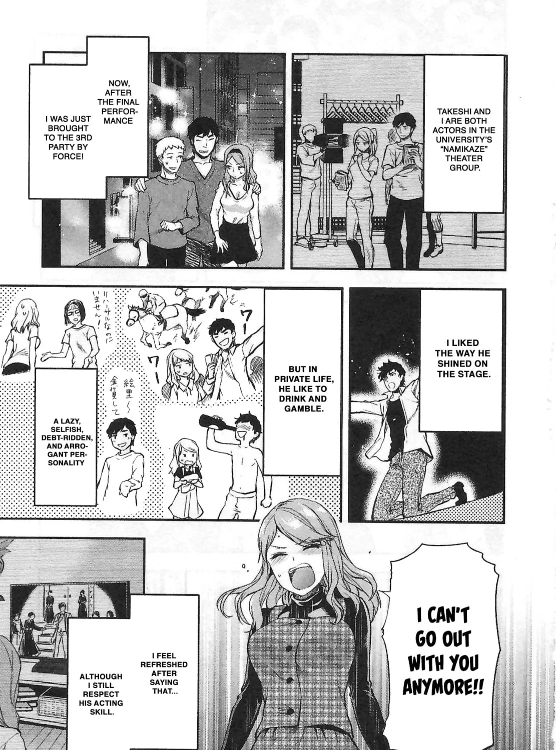 When She Cheat on Her Boyfriend Chapter 5 page 9 - 