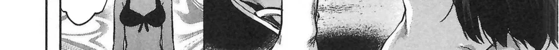 When She Cheat on Her Boyfriend Chapter 6 page 12 - 