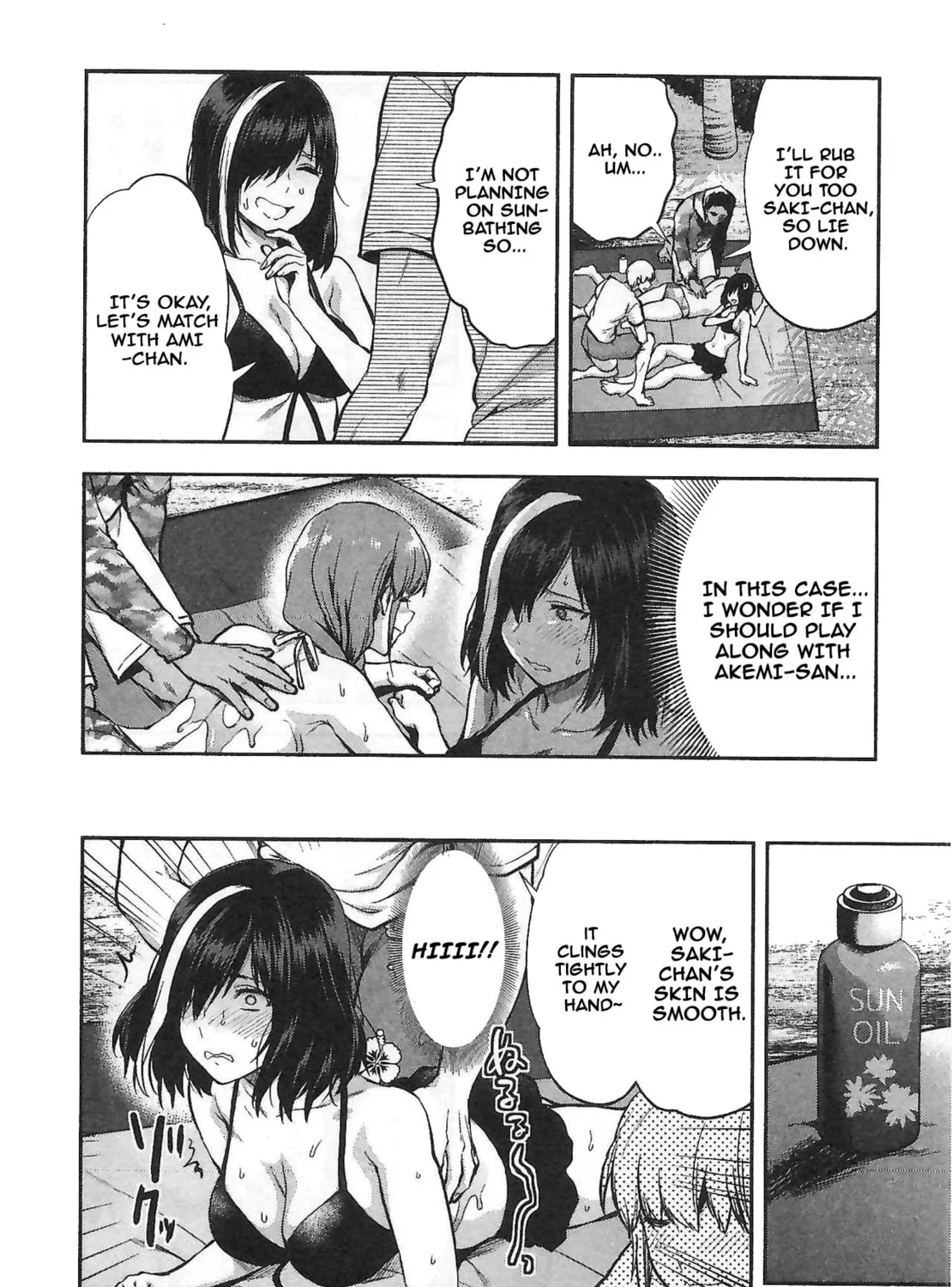 When She Cheat on Her Boyfriend Chapter 6 page 15 - 