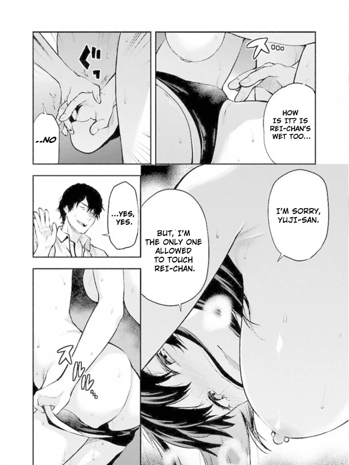 When She Cheat on Her Boyfriend Chapter 7 page 39 - 