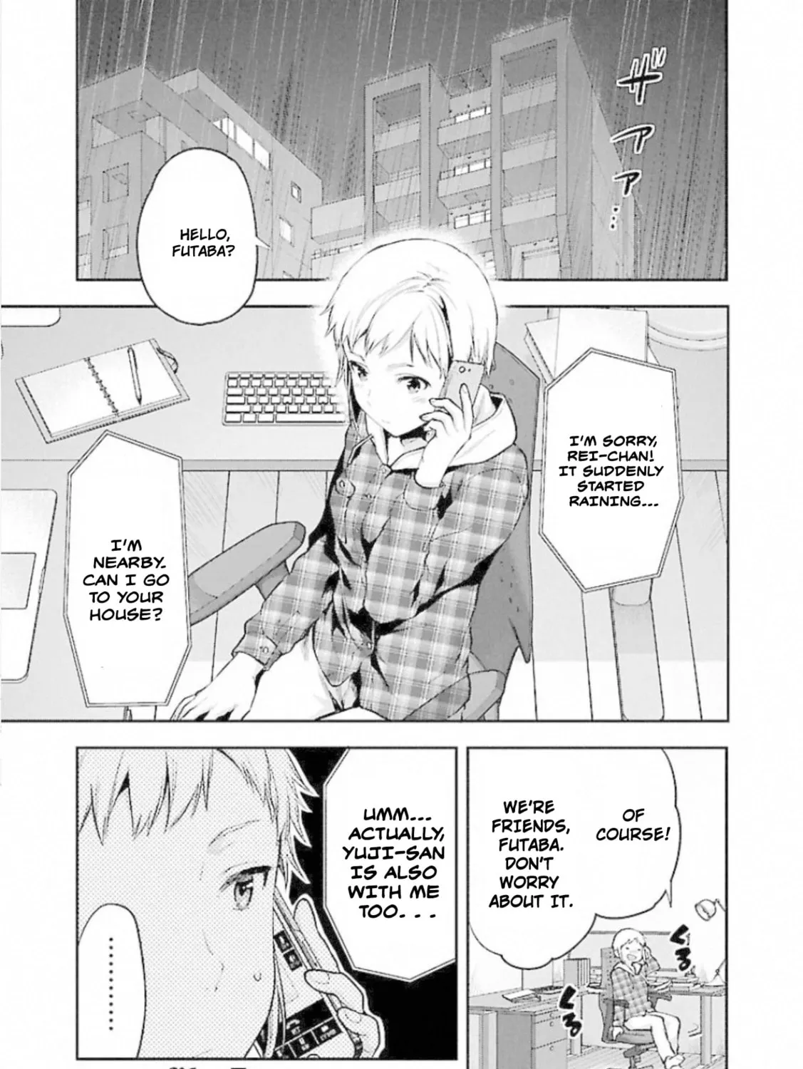When She Cheat on Her Boyfriend Chapter 7 page 5 - 