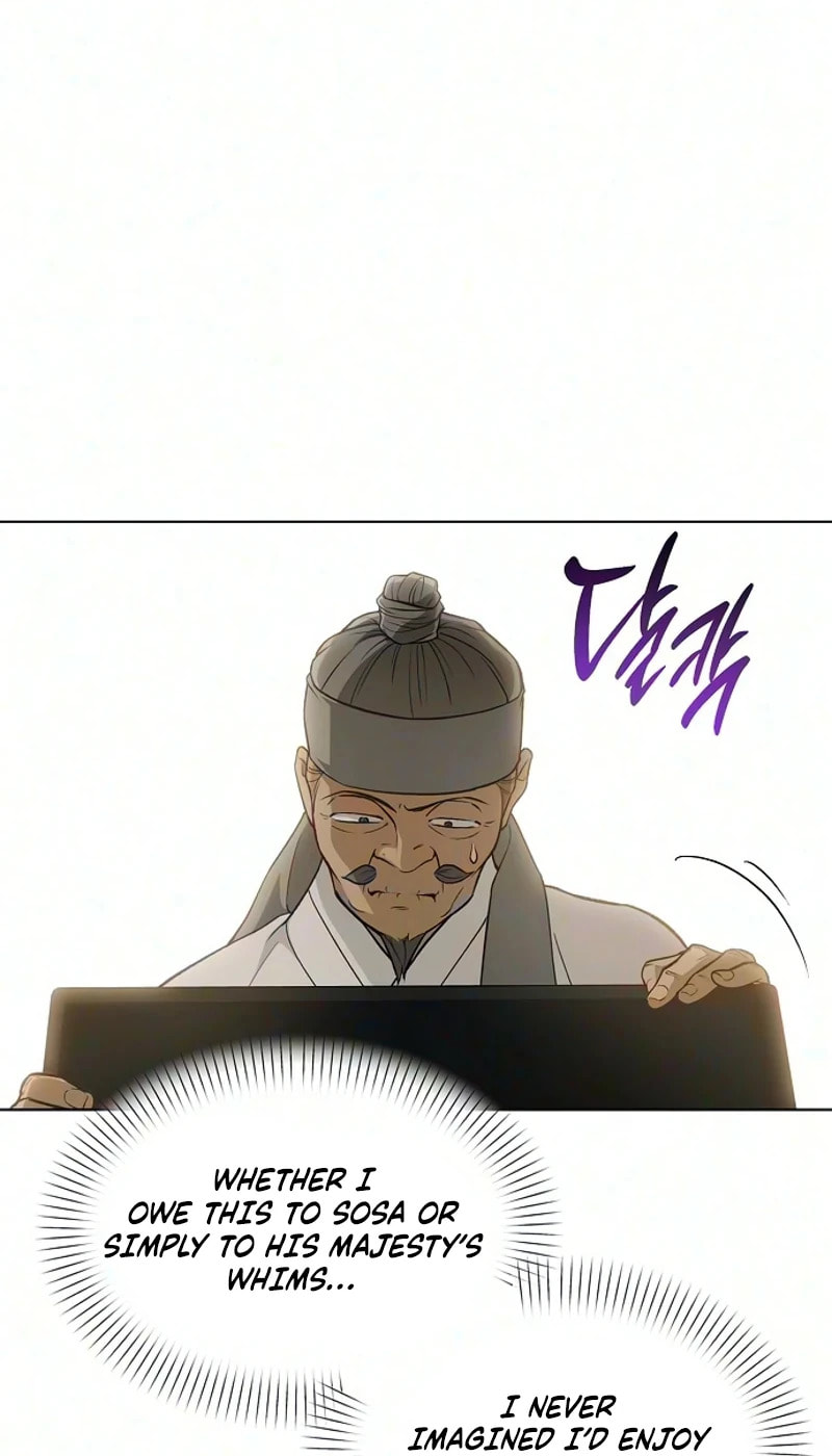 When the autumn night falls over the river Chapter 52 page 102 - 