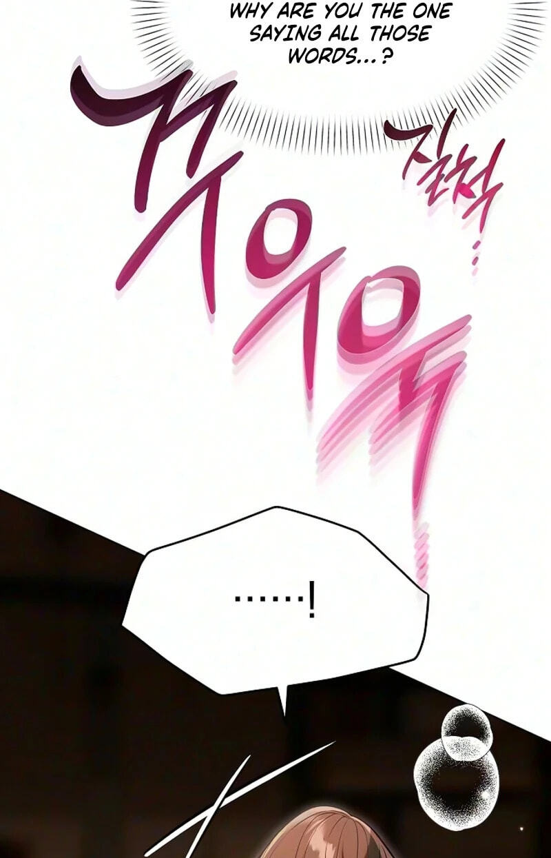 When the autumn night falls over the river Chapter 52 page 24 - 