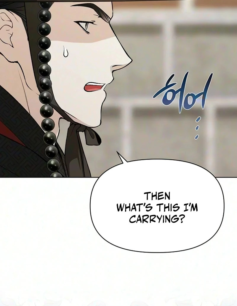 When the autumn night falls over the river Chapter 52 page 56 - 